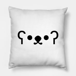 Bear Emoticon Japanese Kaomoji Pillow