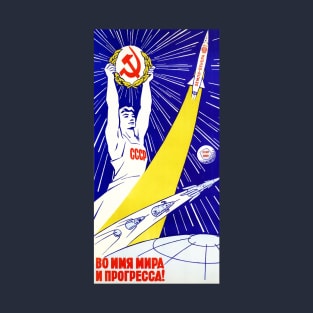 Soviet Power in Space T-Shirt