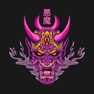 oni mask samurai purple red girl T-Shirt