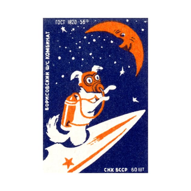 1957 Laika, Space Traveling Dog by historicimage