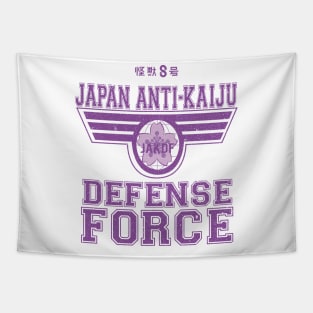 KAIJU No 8: JAPAN ANTI KAIJU DEFENCE FORCE (GRUNGE STYLE) Tapestry