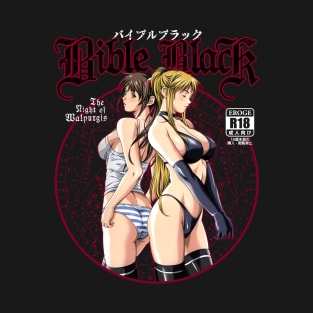 BIBLE BLACK T-Shirt