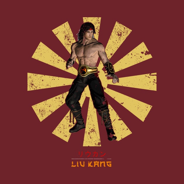 Liu Kang Retro Japanese Mortal Komba by Nova5