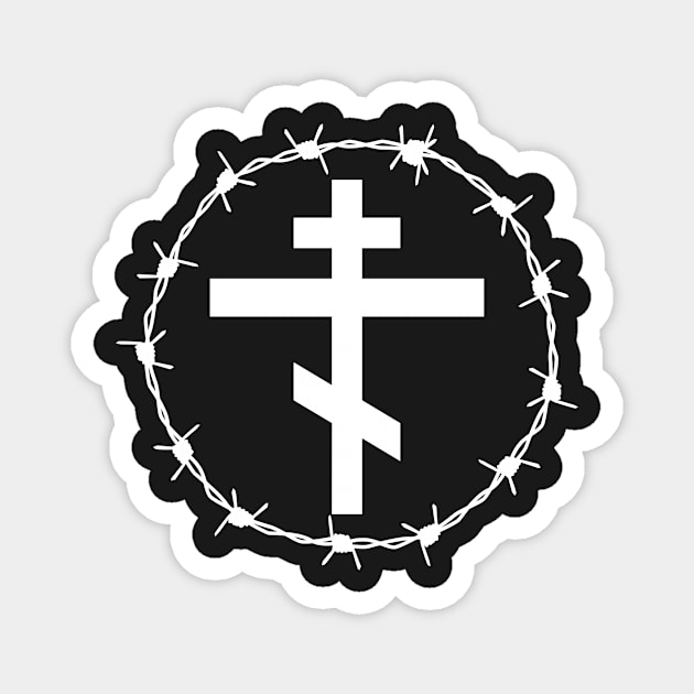 Eastern Orthodox Cross Barbed Wire Metal Hardcore Punk Pocket Magnet by thecamphillips