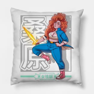 Kuwabara - Female Version Pillow