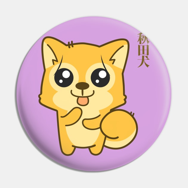 Kawaii Hachikō, the legendary dog Pin by EuGeniaArt