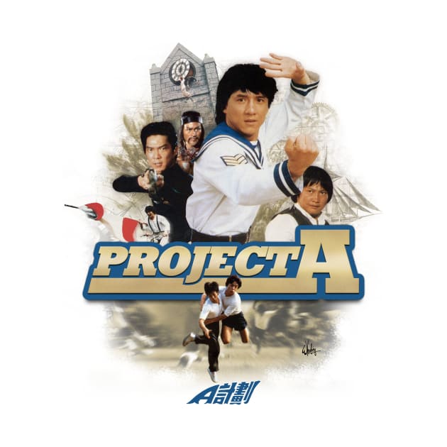 Jackie Chan: PROJECT A (Clocktower) by HKCinema