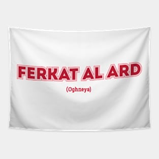 Ferkat al Ard Tapestry