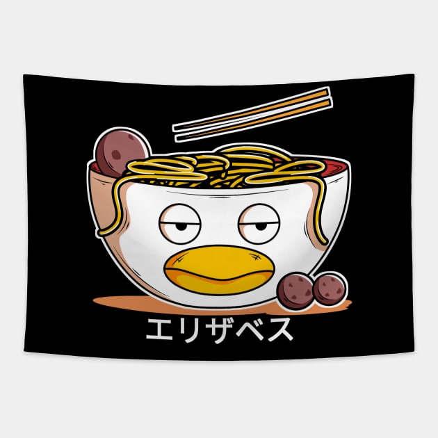 meatball illustration with duck bowl Tapestry by ZeroSlayer