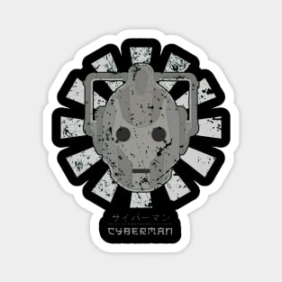 Cyberman Retro Japanese Dr Who Magnet