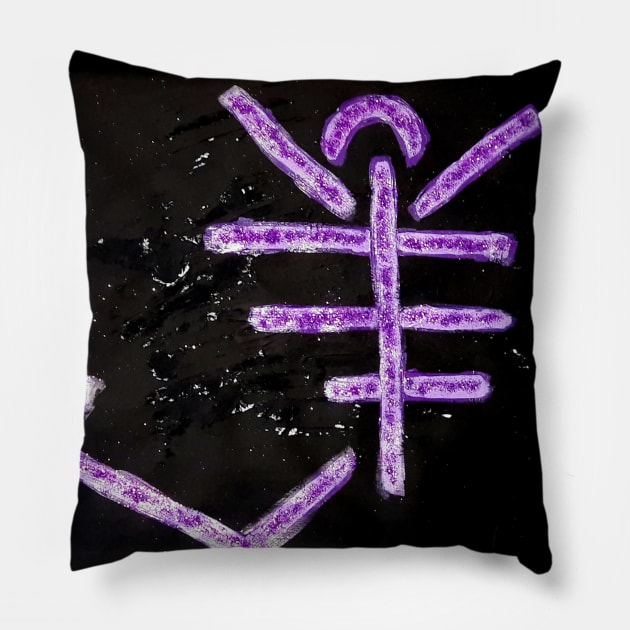 Symbols VII Pillow by Jeedai1818