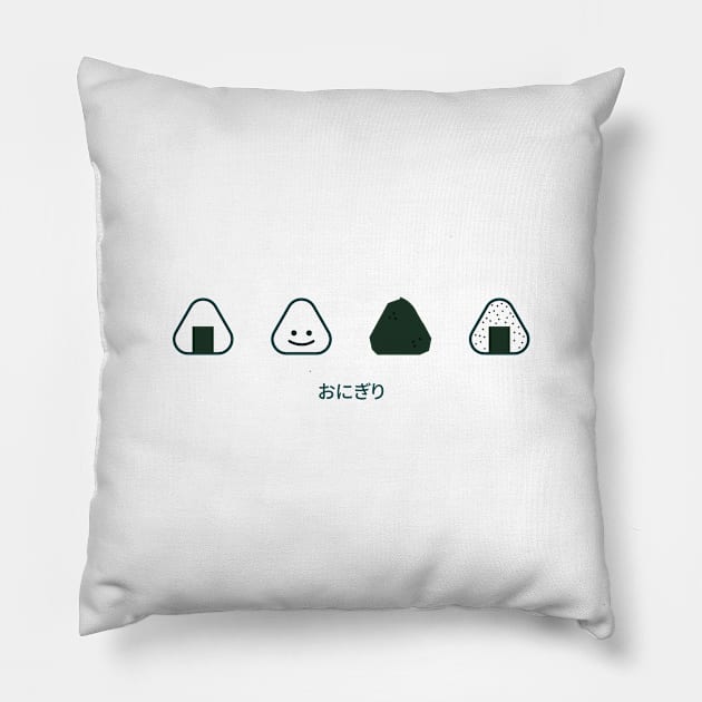 Cute Food Illustration - Onigiri rice balls Pillow by MariOyama