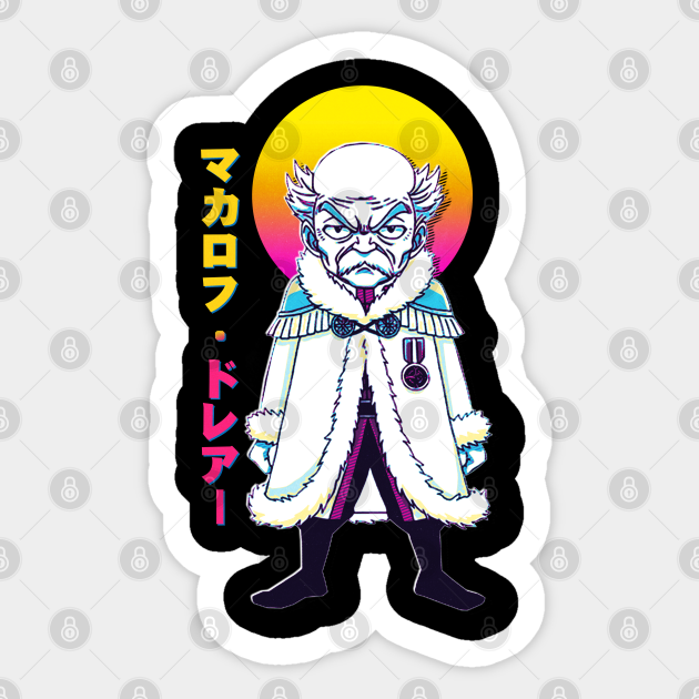 Master Makarov Fairy Tail Anime Vaporwave Fairy Tail Sticker Teepublic