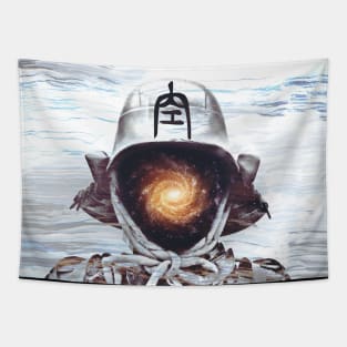 Galaxy Sam Tapestry