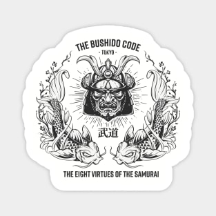 The Bushido Code Magnet