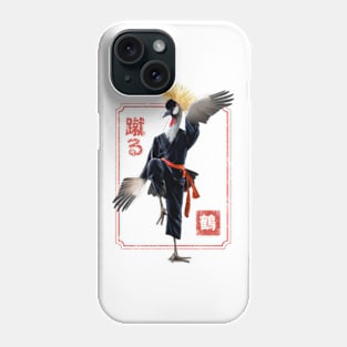 Kung Fu Crane Phone Case