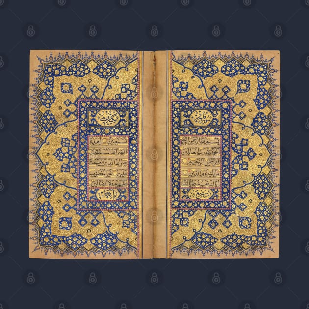 Qur'an manuscript illumination by UndiscoveredWonders