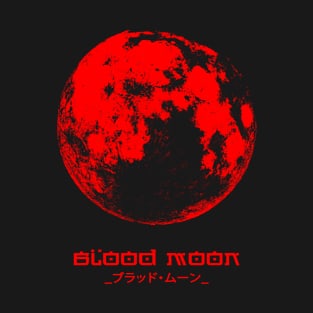 Blood Moon T-Shirt