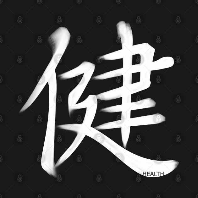 Health Kanji w3 by Fyllewy