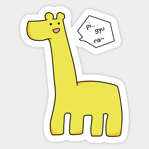 Get Wallpaper A Wild Nisepanda Appeared Senyuu Sticker Teepublic Desktop Wallpaper