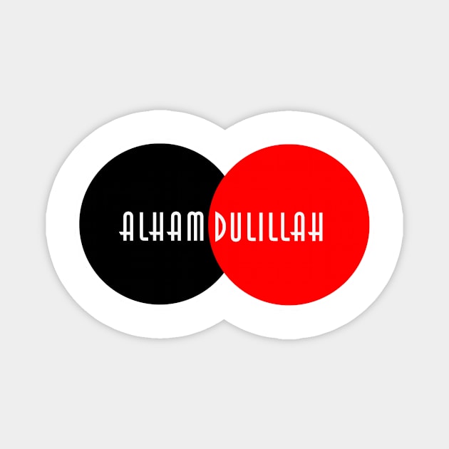 Alhamdulillah. Magnet by KyrgyzstanShop