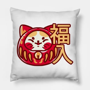 Daruma Neko Pillow