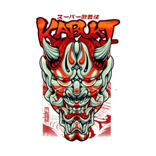 HANNYA KABUKI T-Shirt