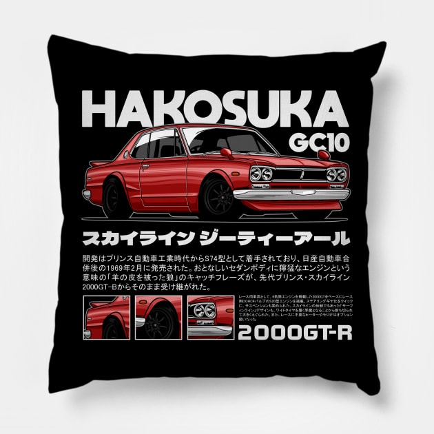 Nissan Skyline 2000 GTR Pillow by idrdesign