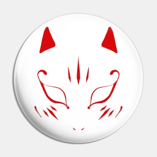 Yusuke Kitagawa Persona 5 Fox Mask Pin