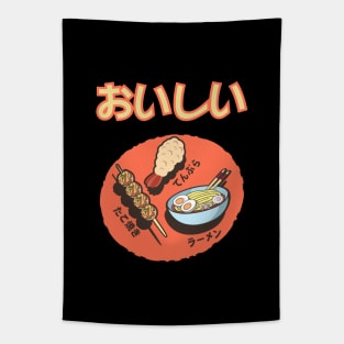 Delicious japanese food Tapestry