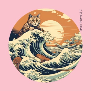 Ukiyo Neko T-Shirt