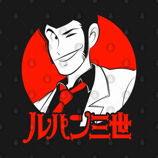 117 Lupin circle by Yexart