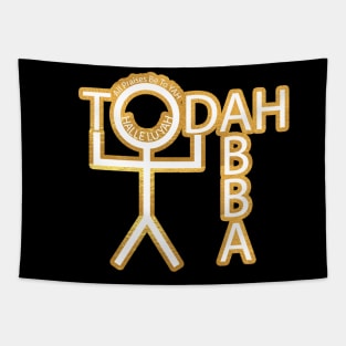 Todah-Abba Tapestry