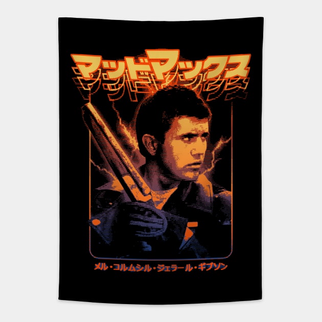 Mad Max: Max Rockatansky Tapestry by Bootleg Factory