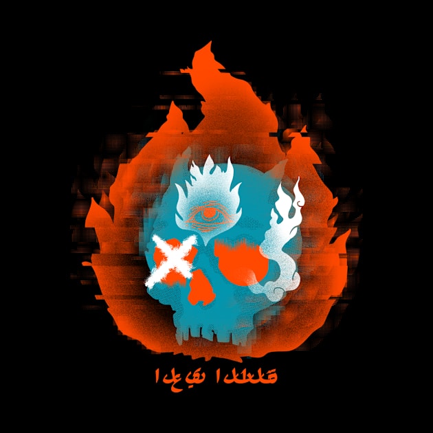 Flaming Skull with Glitching Effect by ER Merch 