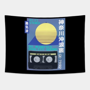 Vaporwave Aesthetic Style 80s Japan Ad Retro MC Advertising Tapestry