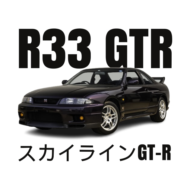 R33 GTR by MOTOSHIFT