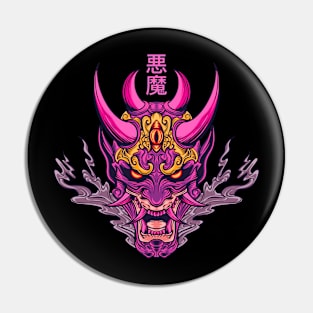 oni mask samurai purple red girl Pin