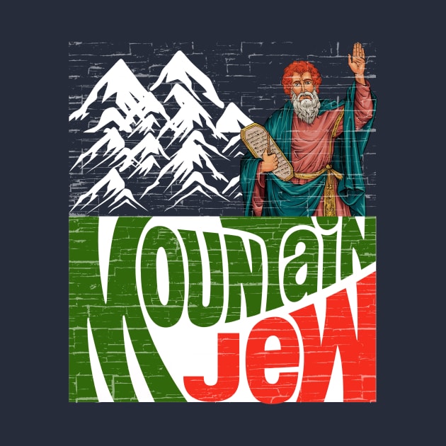 MOUNTAIN JEW MOSES by TreSiameseTee