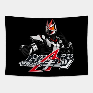 Kamen Rider Geats Tapestry