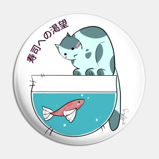 Time for sushi! Pin