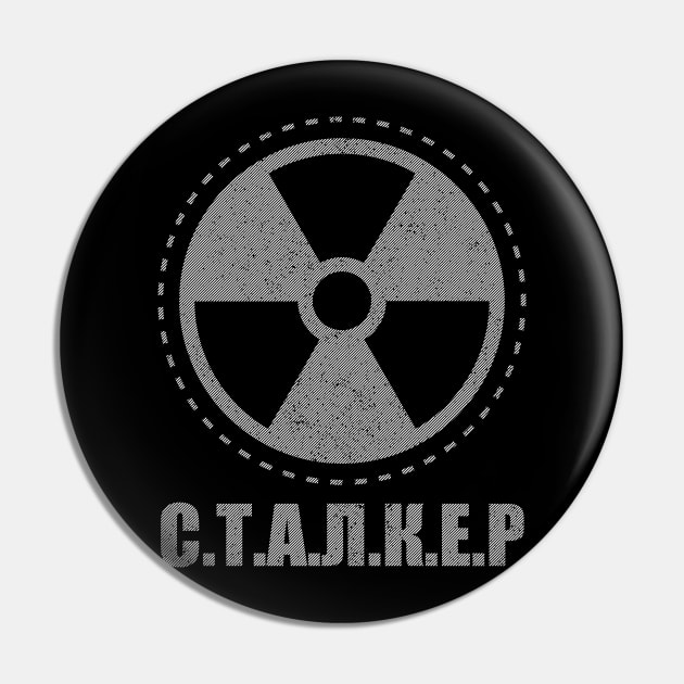 Stalker Logo Striped Pin by GrumpyOwl