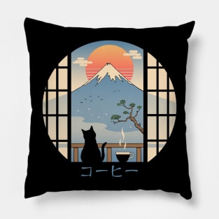 Coffee Cat in Mt. Fuji Pillow