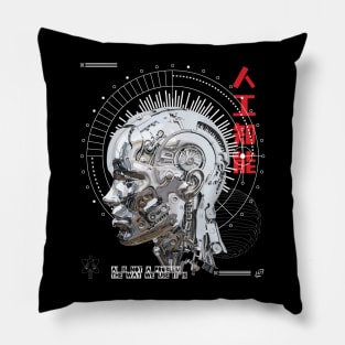 AI Mind Merge Tee: Unisex Art Fun Gift, High-Tech Philosopher Wear, For the Modern Historian & Tech Enthusiast, Premium Conceptual Tee Pillow