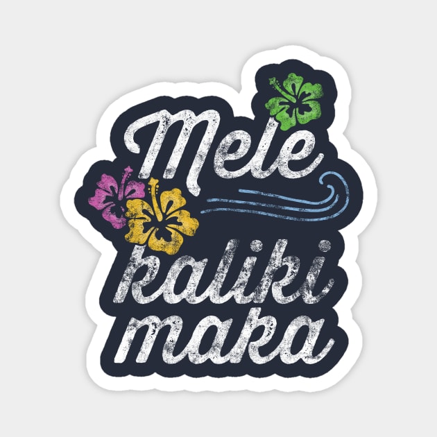 Vintage Mele Kalikimaka Hawaiian Matching Family Christmas Magnet by 14thFloorApparel