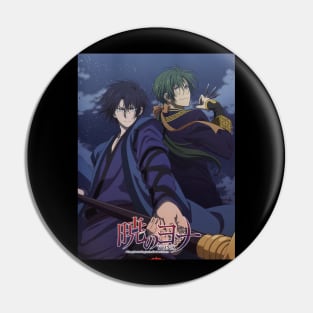 Akatsuki no Yona Pin