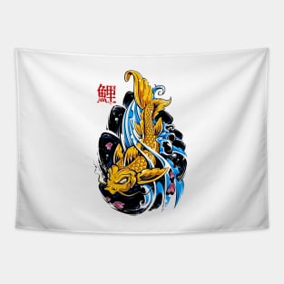 Japanese fish Tapestry