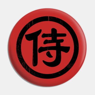 Kanji Samurai Pin