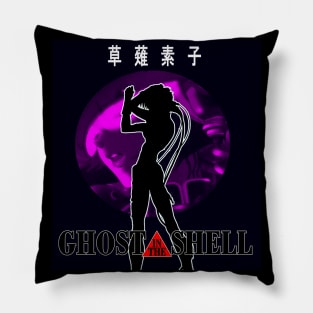 MOTOKO Pillow