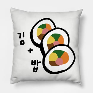 more kimbap Pillow